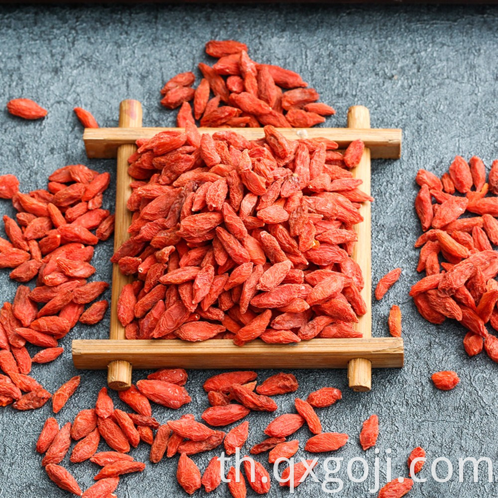 Ningxia Organic Dried Red Goji Berry